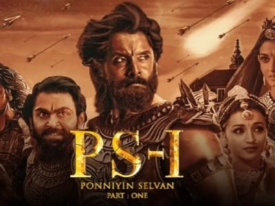 Ponniyin Selvan I | दिग्गज कलाकारांच्या उपस्थितीत पोन्नियिन सेल्वन चित्रपटाचा ट्रेलर लॉंच, प्रेक्षकांची प्रतिक्षा लवकरच संपणार