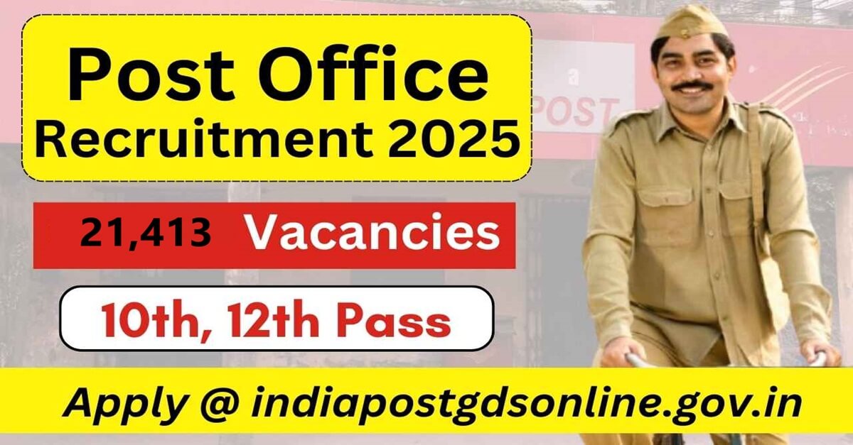 Post GDS Recruitment 2025