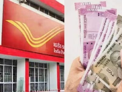 Post Office Investment | पैसे दुप्पट करणाऱ्या पोस्ट ऑफीसच्या या ५ योजना माहिती आहेत? | नफ्याची बातमी
