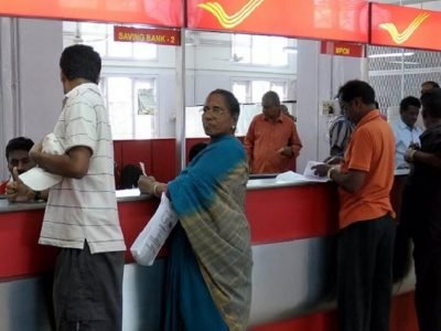 Post Office scheme | पोस्ट ऑफीसची खास योजना, जबरदस्त परताव्याची हमी आणि पैसे होतील दुप्पट, योजनेबद्दल जाणून घ्या