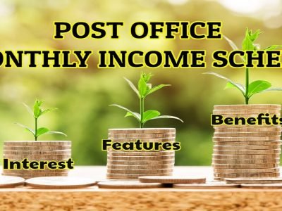 Post Office Monthly Income Scheme | पोस्ट ऑफिसच्या मासिक उत्पन्न योजनेतील गुंतवणुकीवर हे फायदे मिळतील Post Office Monthly Income Scheme | पोस्ट ऑफिसच्या मासिक उत्पन्न योजनेतील गुंतवणुकीवर हे फायदे मिळतील