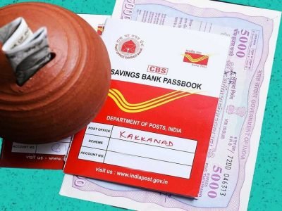 Post Office Interest Rate | अवघ्या 500 रुपयांच्या बचतीतून मिळेल लाखोत परतावा, पोस्ट ऑफिसच्या जबरदस्त योजना