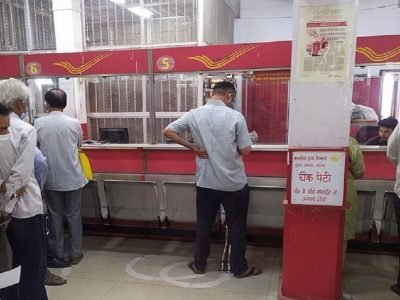 Post Office Scheme | महिना खर्चाचं टेन्शन नको! ही सरकारी योजना महिना 9,250 रूपये देईल; नक्की फायदा घ्या – Marathi News