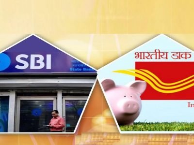 Sarkari Saving Schemes | पोस्ट ऑफिस किंवा बँकेच्या कोणत्याही सरकारी योजनेत पैसे गुंतवता? मग हे काम करा, अन्यथा खाते गोठवले जाईल