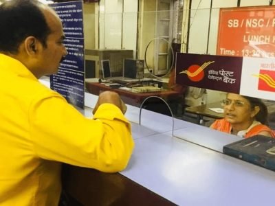 Post Office Scheme | पगारदारांनो, या पोस्ट ऑफिसच्या योजनेत 2 लाख रुपये जमा करा, मिळावा 89,989 रुपये निश्चित व्याज