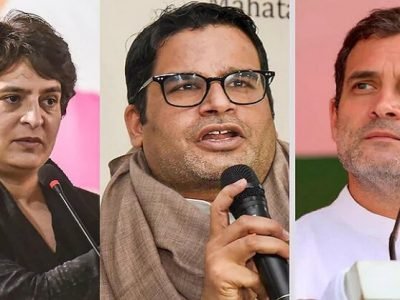 उत्तर प्रदेश निवडणुक २०२२ | प्रियांका गांधी यांच्यासंबंधित ‘तो’ जुना सल्ला काँग्रेस आता गांभीर्याने घेणार?