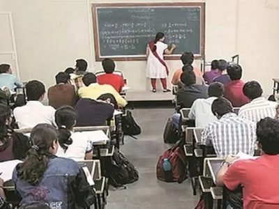 Professor and Principal Recruitment 2021 | महाराष्ट्रात 2088 प्राध्यापक आणि 370 प्राचार्य पदांसाठी भरती
