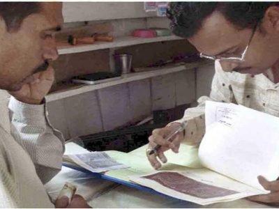 Property Documents | तुमची प्रॉपर्टी खरी आहे की खोटी, कशी ओळखाल बनावट रजिस्ट्री, इथे पहा योग्य माहिती