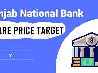 Punjab National Share Price | होय! या सरकारी बँकेचा 56 रुपयांचा शेअर 113% परतावा देईल, तज्ज्ञांचा खरेदीचा सल्ला