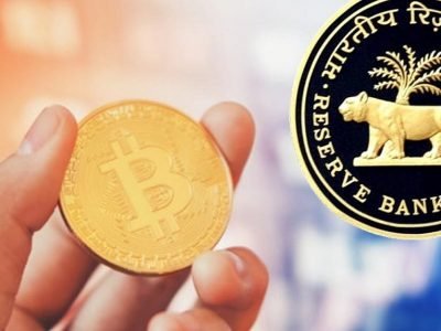 RBI Digital Rupee | आरबीआय डिजिटल रुपी क्रिप्टोकरन्सीपेक्षा कशी वेगळी असेल | जाणून घ्या खास गोष्टी