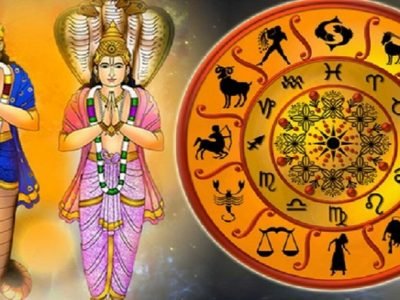 Rahu Nakshatra Parivartan | राहूच्या प्रभावामुळे जूनमध्ये या राशींच्या लोकांचे नशीब पलटू शकते | तुमची राशी आहे?