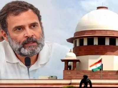 Rahul Gandhi Defamation Case | शिक्षेला स्थगिती देण्याच्या राहुल गांधींच्या याचिकेवर सुप्रीम कोर्टात 21 जुलै रोजी सुनावणी होणार