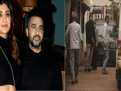 मुंबई पोलिसांची एक टीम राज कुंद्रा यांना घेऊन शिल्पा शेट्टीच्या घरी | पुराव्यांचा शोध घरापर्यंत