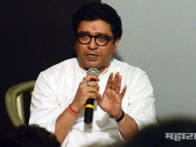 Raj Thackeray | पंचनामे होत राहतील, त्याआधी शासनाने ओला दुष्काळ जाहीर करावा | राज ठाकरेंचं मुख्यमंत्र्यांना पत्र Raj Thackeray | पंचनामे होत राहतील, त्याआधी शासनाने ओला दुष्काळ जाहीर करावा | राज ठाकरेंचं मुख्यमंत्र्यांना पत्र