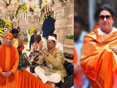 मनसेचा गुढीपाडवा मेळावा, अयोध्या राम मंदिरसंबंधित प्रसिद्ध सनई वादक पंडित लोकेश आनंद मेवातींची सनई शिवतीर्थावर