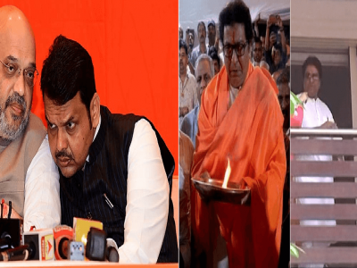 मुंबई महापालिका निवडणूक | राजकीय भूक वाढलेल्या भाजप नेत्यांनी रचलेला सापळा राज ठाकरेंनी वेळीच ओळखला?