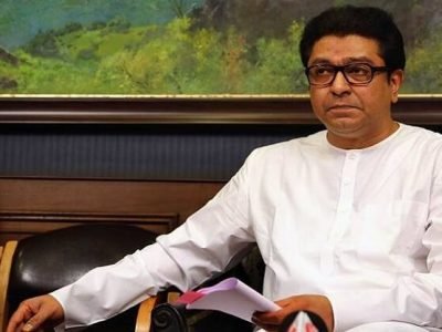 Raj Thackeray Corona Positive | मनसे अध्यक्ष राज ठाकरेंना कोरोनाची लागण