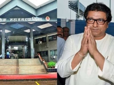 नाशिक मनसेत मोठे फेरबदल होणार | अशोक मुर्तडक समर्थक अनंता सूर्यवंशींच जिल्हाध्यक्ष पद जाण्याची शक्यता