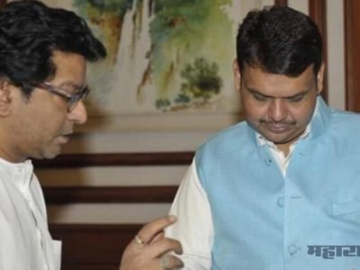 today best bus strike seventh day and meet between raj thackeray and devendra fadanvis