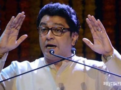 शिवसेनेचे ४ वरिष्ठ नेते पडले नाही, त्यांना पाडण्यात आलं : राज ठाकरे