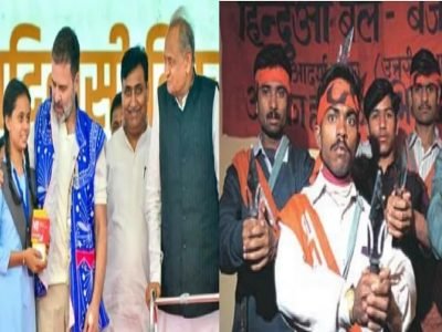 भाजपची सत्ता असलेल्या राज्यात हिंदू-मुस्लिम वाद वाढतोय, तर काँग्रेसची सत्ता आलेल्या राजस्थानमध्ये 40 लाख महिलांना फ्री स्मार्टफोन वाटप