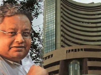 Rakesh JhunJhunwala Portfolio | झुनझुनवाला यांच्या पोर्टफोलिओतील हा मल्टीबॅगर स्टॉक खरेदीचा तज्ज्ञांचा सल्ला