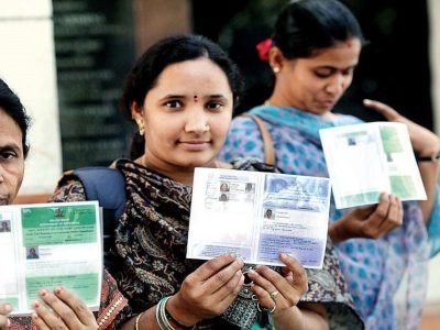 Ration Card Update | गाव-शहरात रेशनकार्ड मिळणे सोपे झाले, गहू-तांदूळ मोफत मिळण्यासाठी असा करा अर्ज