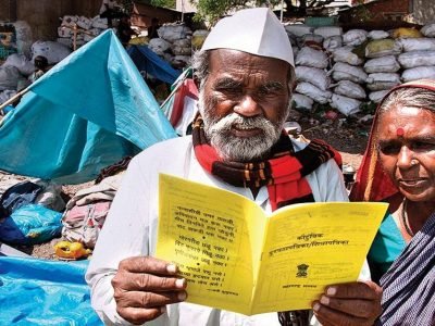 Ration Card | तुमच्याकडे ‘हे’ रेशन कार्ड असेल तर मिळतील मोफत उपचार, जाणून घ्या कसे