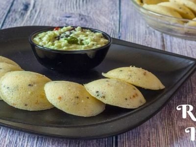 Special Recipe | टेस्टी रव्याची इडली रेसिपी Special Recipe | टेस्टी रव्याची इडली रेसिपी