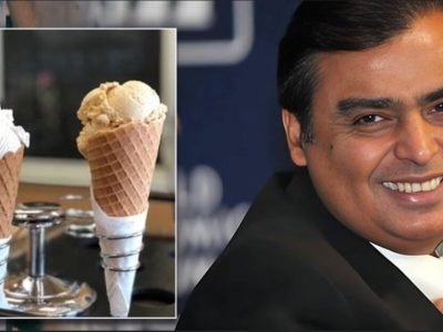 Reliance Ice Cream | रिलायन्स ग्रुप आईस्क्रीम मार्केटमध्ये एंट्री करणार, अमूल आणि मदर डेअरीविरुद्ध तगडा स्पर्धक