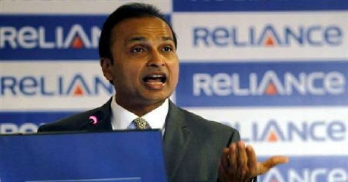 Reliance Power Share Price