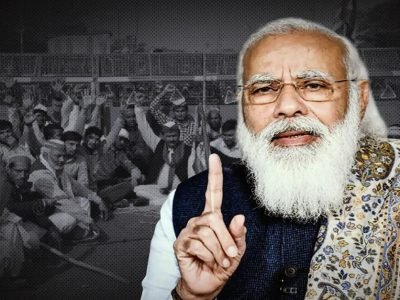 Repeal Farm Laws | नवे केंद्रीय कृषी कायदे रद्द झाले | भाजपच्या धास्तीमागील खरी कारणे ही आहेत