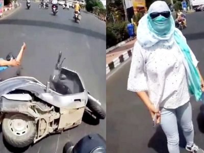 Road Rage Video | कपल स्कुटीसकट खाली पडलं | त्यानंतर महिलेचं नाटक पहा | पुरुष नेटिझन्स का संतापले?