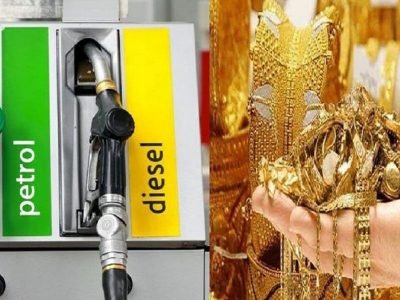 Russia Ukraine Crisis | रशिया-युक्रेन वादामुळे सामान्यांना धक्का बसणार | पेट्रोल, सिलिंडर अजून महागणार