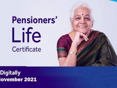 SBI Life Certificate | SBI मध्ये निवृत्ती वेतनधारकांना उद्यापासून ऑनलाईन जीवन प्रमाणपत्र देण्याची सुविधा