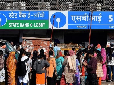 SBI Loan Interest Rates | तुम्ही SBI बँकेकडून कर्ज घेतलंय किंवा घेणार आहात? | या निर्णयाने मोठा आर्थिक फटका बसणार