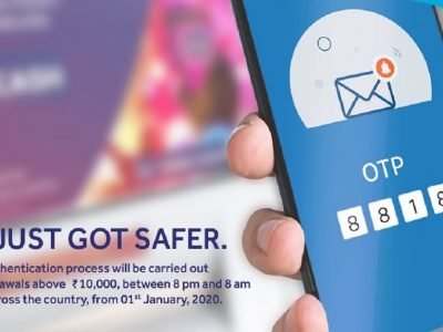 SBI OTP Based Cash Withdrawal | एसबीआयच्या ATM मधून पैसे काढायचे आहेत | OTP आधारित प्रक्रिया जाणून घ्या