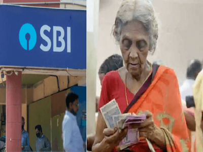 SBI Pension Seva | पेन्शनधारकांसाठी SBI च्या ‘या’ सेवा घसरबसल्या मिळतील | सुविधा जाणून घ्या