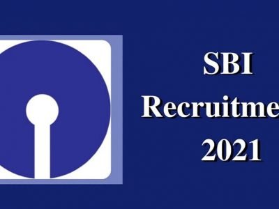 SBI Recruitment 2021 | SBI मध्ये 1226 पदांसाठी भरती | पगार 64 हजार