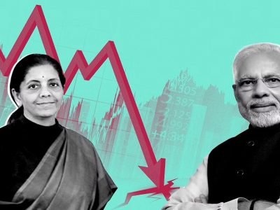 SBI Research Report | मोदी सरकारच्या विकासाची SBI’च्या अहवालात पोलखोल | जीडीपीत निर्यातीचा वाटाही घटला