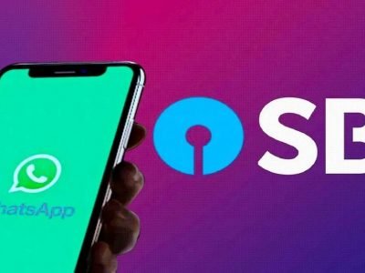 SBI on Whatsapp | अडचण दूर! एसबीआयने सुरू केली व्हॉट्सॲप सेवा, जाणून घ्या कोणती खास सुविधा मिळणार