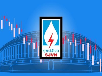SJVN Share Price | 100 रुपयांहून स्वस्त आहे हा सरकारी कंपनीचा मल्टिबॅगर शेअर, जबरदस्त अपसाईड रिटर्न मिळेल