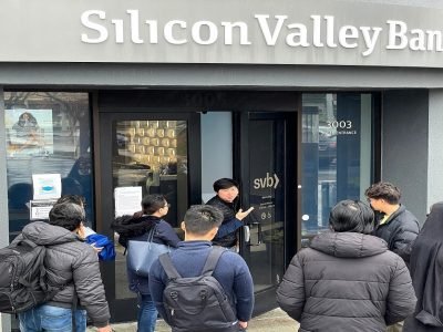 SVB Share Price | अमेरिकेतील सिलिकॉन व्हॅली बँक बुडाल्याने भारतावर परिणाम, या क्षेत्रातील कंपन्या आणि नोकऱ्या धोक्यात