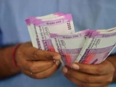 Salary Hike | या वर्षी तुमचा पगार सरासरी इतक्या टक्क्याने वाढू शकतो | या क्षेत्रातील कर्मचाऱ्यांना फायदा