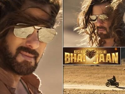 #KisiKaBhaiKisiKiJaan | बॉलिवूड सुपरस्टार सलमानचा ‘किसी का भाई किसी की जान’ चित्रपट येतोय, पहिला लूक व्हिडीओ पोस्ट केला