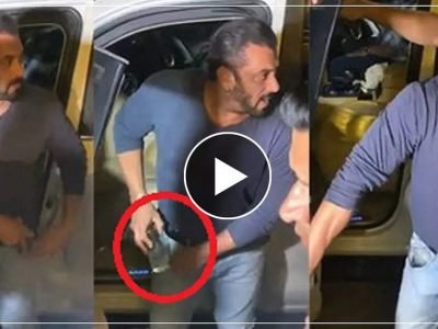 Salman Khan Video | बॉलिवूड सुपरस्टार सलमान खान हातात ग्लास घेऊन पार्टीत पोहोचला, युझर्सच्या पार्टीवरून भन्नाट प्रतिक्रिया