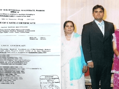 Sameer Wankhede | UPSC मध्ये जात प्रमाणपत्राची पडताळणी नेमकी कशी होते – सविस्तर वृत्त