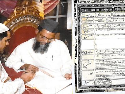 Sameer Wankhede | कबूल है, कबूल है, कबूल है | नवाब मलिक यांनी ट्विट केला निकाहचा फोटो