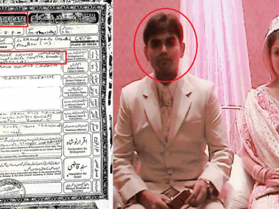 Sameer Dawood Wankhede Nikah Nama | समीर दाऊद वानखेडेंचा ‘निकाह नामा’ व्हायरल | पोलखोल सुरूच