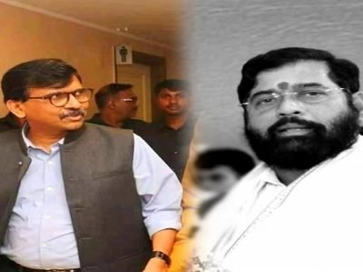 निवडणुकीपूर्वी उद्धव ठाकरेंच्या शिवसेनेची प्रचार यंत्रणा तुरुंगात डामण्याची फिल्डिंग? ED राऊतांविरोधात कोर्टात, पण घडलं भलतंच